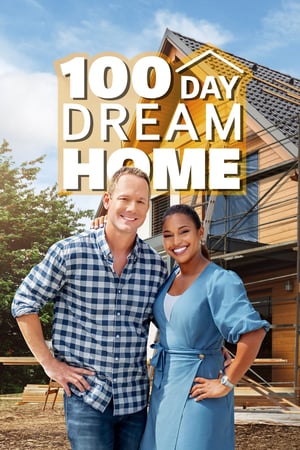 100 Day Dream Home第2季