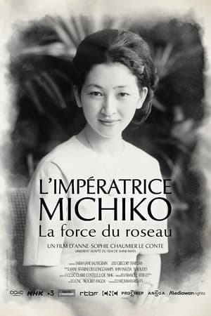 L'Impératrice Michiko, la force du roseau