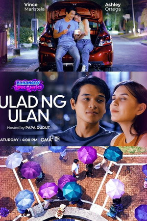 Barangay Love Stories: Tulad Ng Ulan
