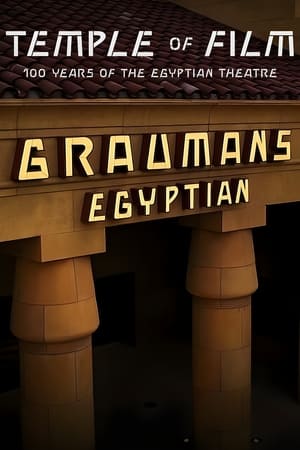 共情光影：埃及剧院百年传奇