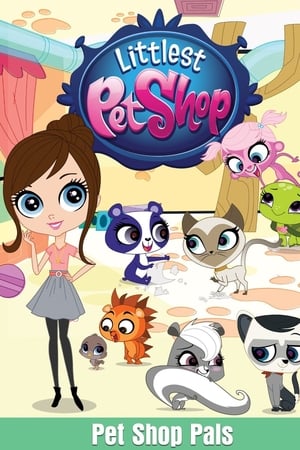 Littlest Pet Shop第3季