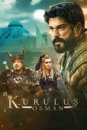 Kuruluş Osman第4季