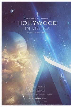 好莱坞在维也纳2013：詹姆斯·霍纳的世界