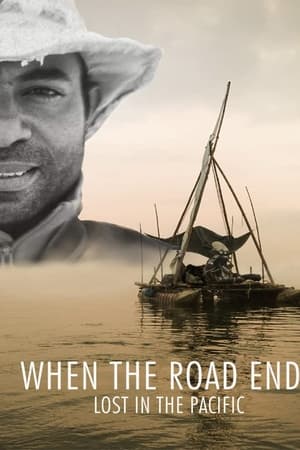 When the Road Ends