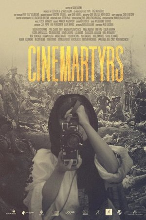 Cinemartyrs