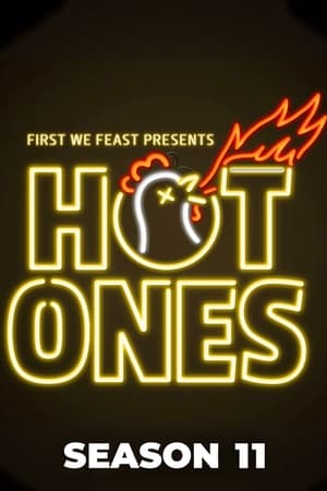 Hot Ones第11季