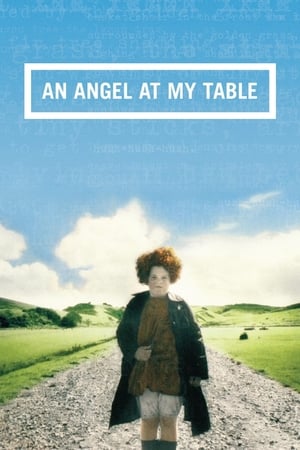 天使与我同桌