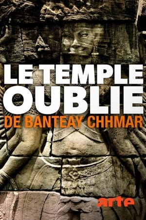 Der vergessene Tempel von Banteay Chhmar
