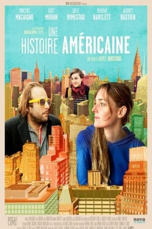 Une histoire américaine(2015电影)