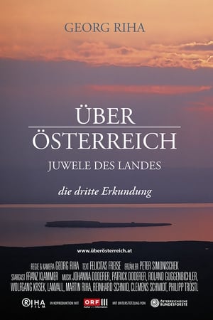 Über Österreich - Juwele des Landes第3季