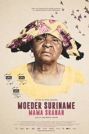 Moeder Suriname – Mama Sranan