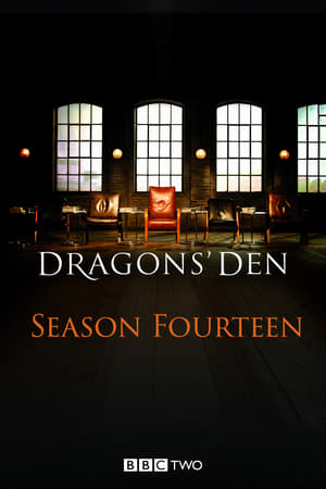 Dragons' Den第14季