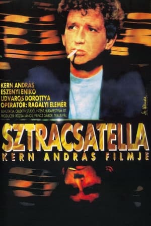 Sztracsatella(1996电影)