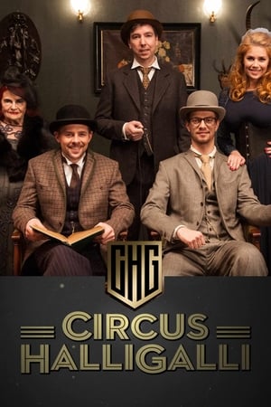 Circus Halligalli第5季