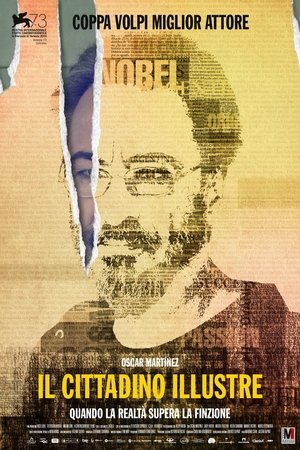 杰出公民