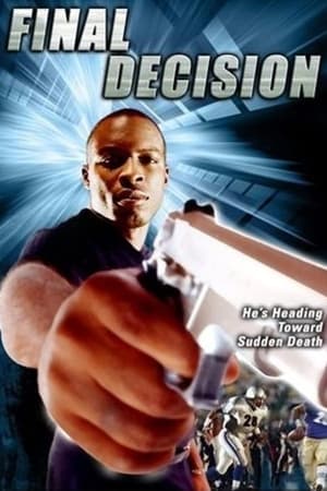 Final Decision(2003电影)