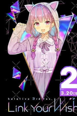 Hololive 3rd fes. Link Your Wish Day 2