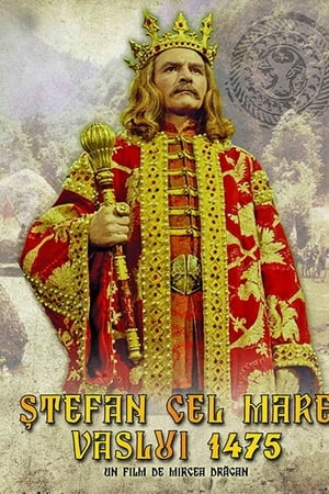 Ștefan cel Mare: Vaslui 1475