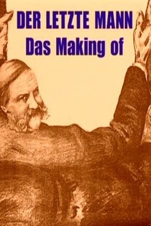 Der letzte Mann - Das Making of(2003电影)