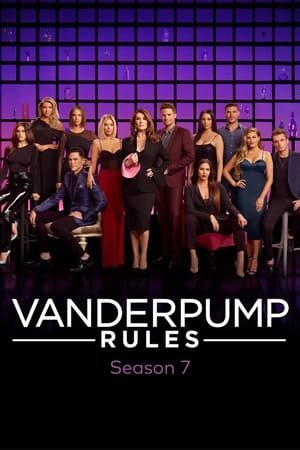 Vanderpump Rules第7季