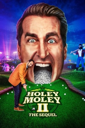 Holey Moley第2季