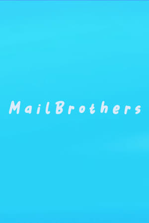 MailBrothers