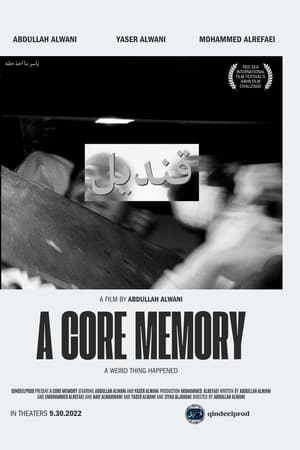 A Core Memory