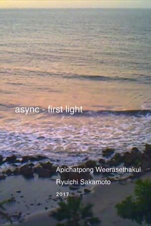 async - 第一束光
