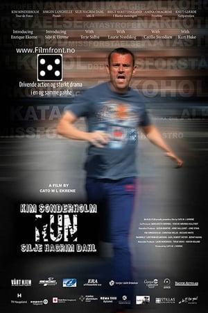 《Run》2016电影在线观看完整版剧情 - xb1