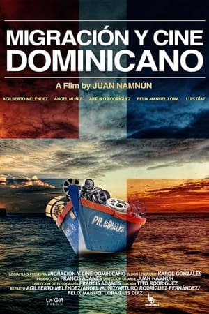 Migración y cine dominicano