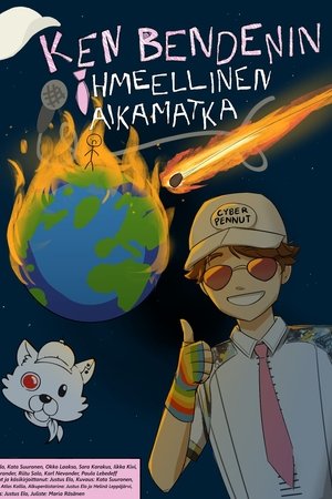 Ken Bendenin ihmeellinen aikamatka