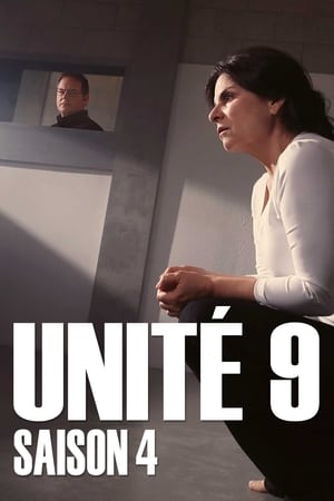 Unité 9第4季