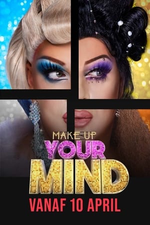 Make Up Your Mind第2季