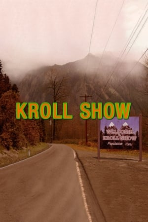 Kroll Show第3季