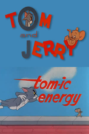 汤姆的能量