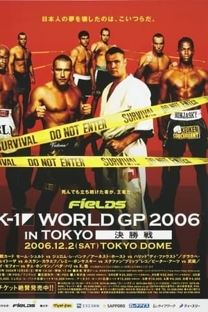 K-1 World Grand Prix 2006 in Tokyo Final
