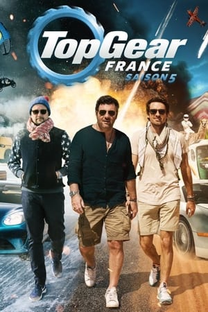 Top Gear France第5季