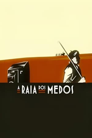 A Raia dos Medos(2000电视剧集)