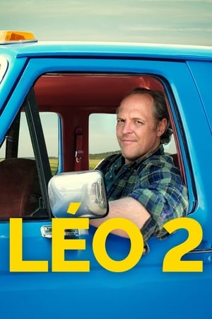 Léo第2季