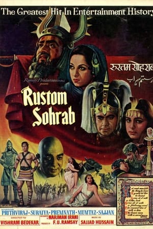 Rustom Sohrab