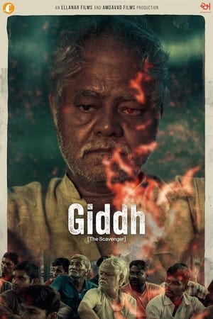 Giddh: The Scavenger
