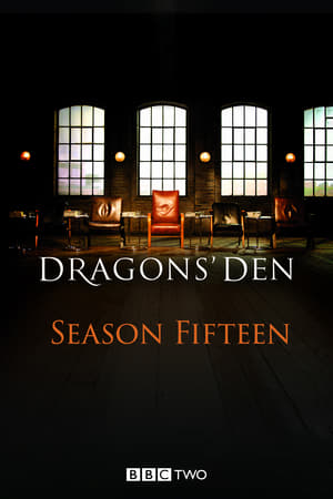Dragons' Den第15季