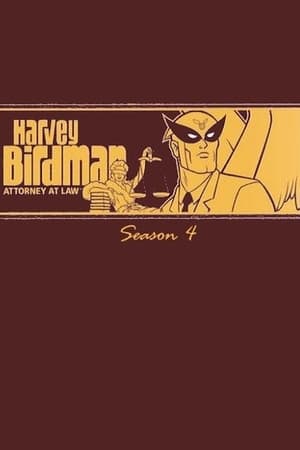 Harvey Birdman, Attorney at Law第4季