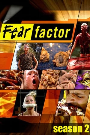 Fear Factor第2季