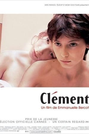 我的小情人克莱蒙Clément