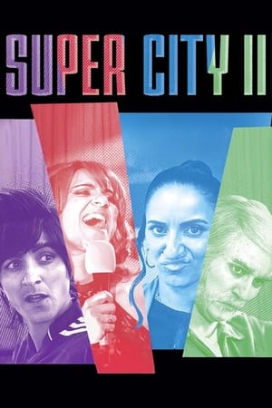 Super City第2季