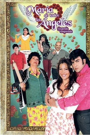 María de Todos los Ángeles第2季