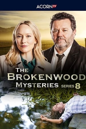 布罗肯伍德疑案第8季