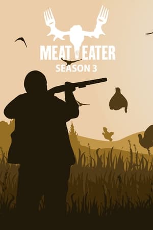 肉食猎者第3季