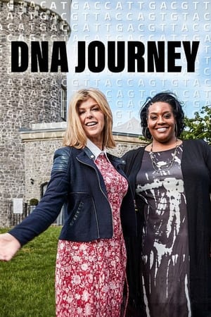 DNA Journey第4季
